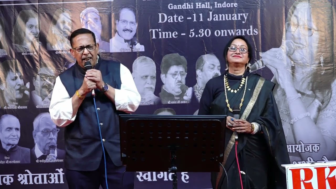 इतना तो याद है मुझे..महबूब की मेंहदी..रफ़ी-लता..शुभी चौहान जी..अभिनव कला..11/01/26.