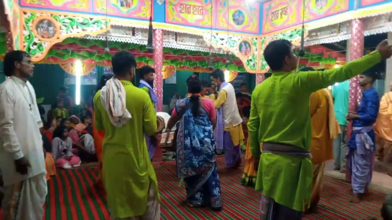 হরিনাম সংকীর্ত্তন 