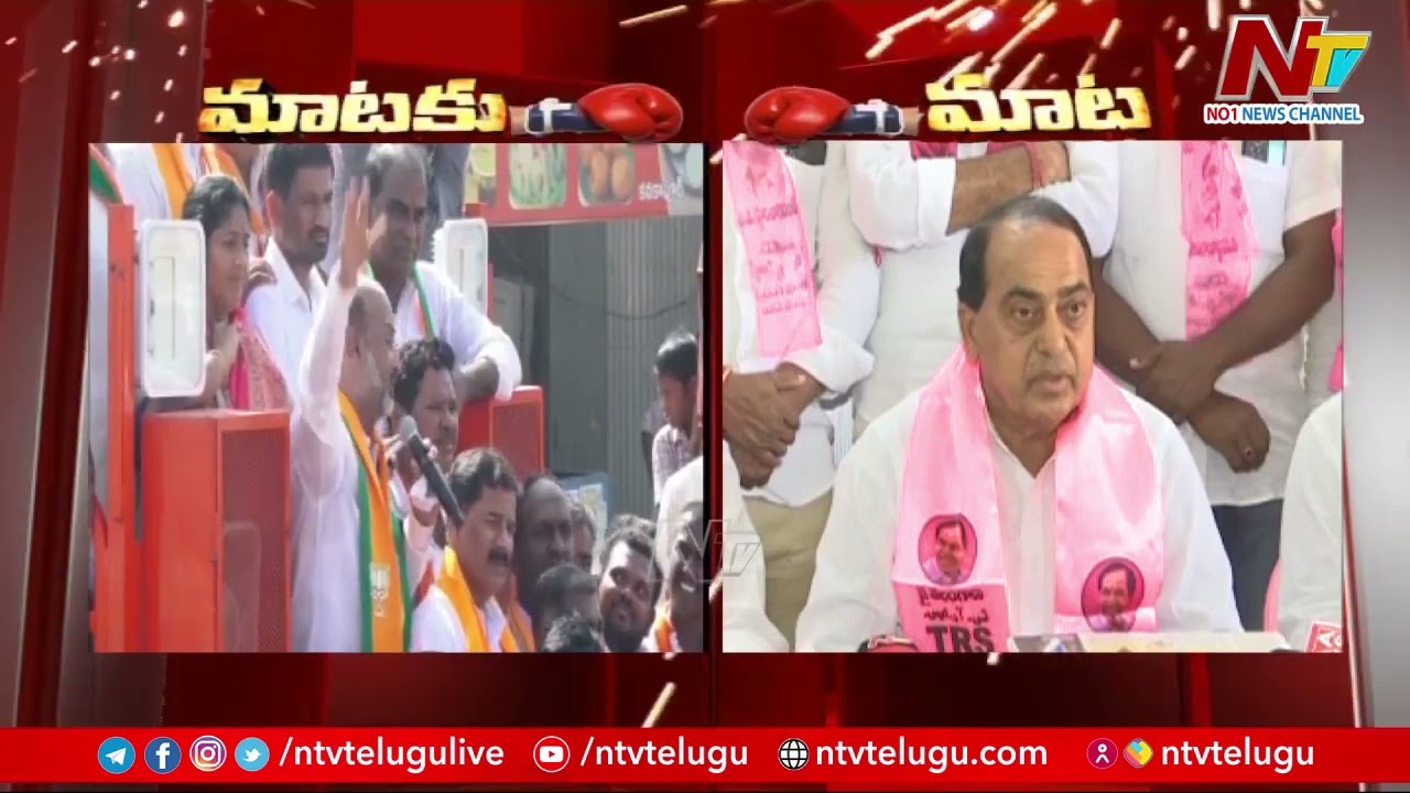 War of Words Between Indrakaran Reddy and Bandi Sanjay | Ntv