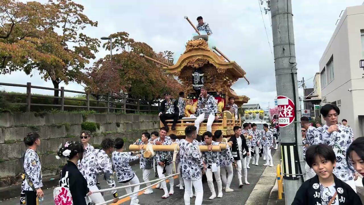 2025.10.19大伴黒主神社だんじり祭り 建水分神社だんじり祭り 壹須何神社だんじり祭り 山中田長坂南別井水分東山