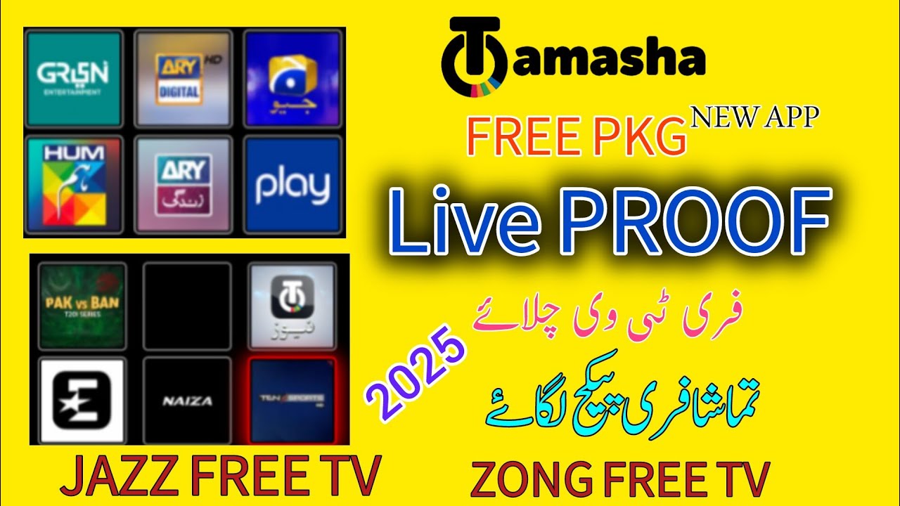 JAZZ FREE TV ZONG FREE TV TAMASHA FREE PKG APP LINK Wahtsaap channel min