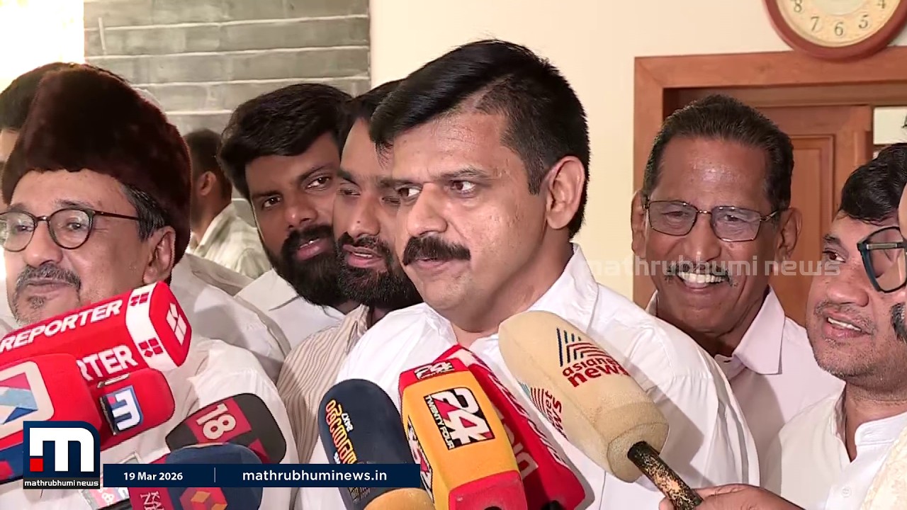 'തൃക്കരിപ്പൂരിൽ ഒരു പ്രശ്നവുമില്ല..ഡി സി സി പ്രസിഡന്റ് പരിപൂർണ പിന്തുണയറിയിച്ചു' | Congress