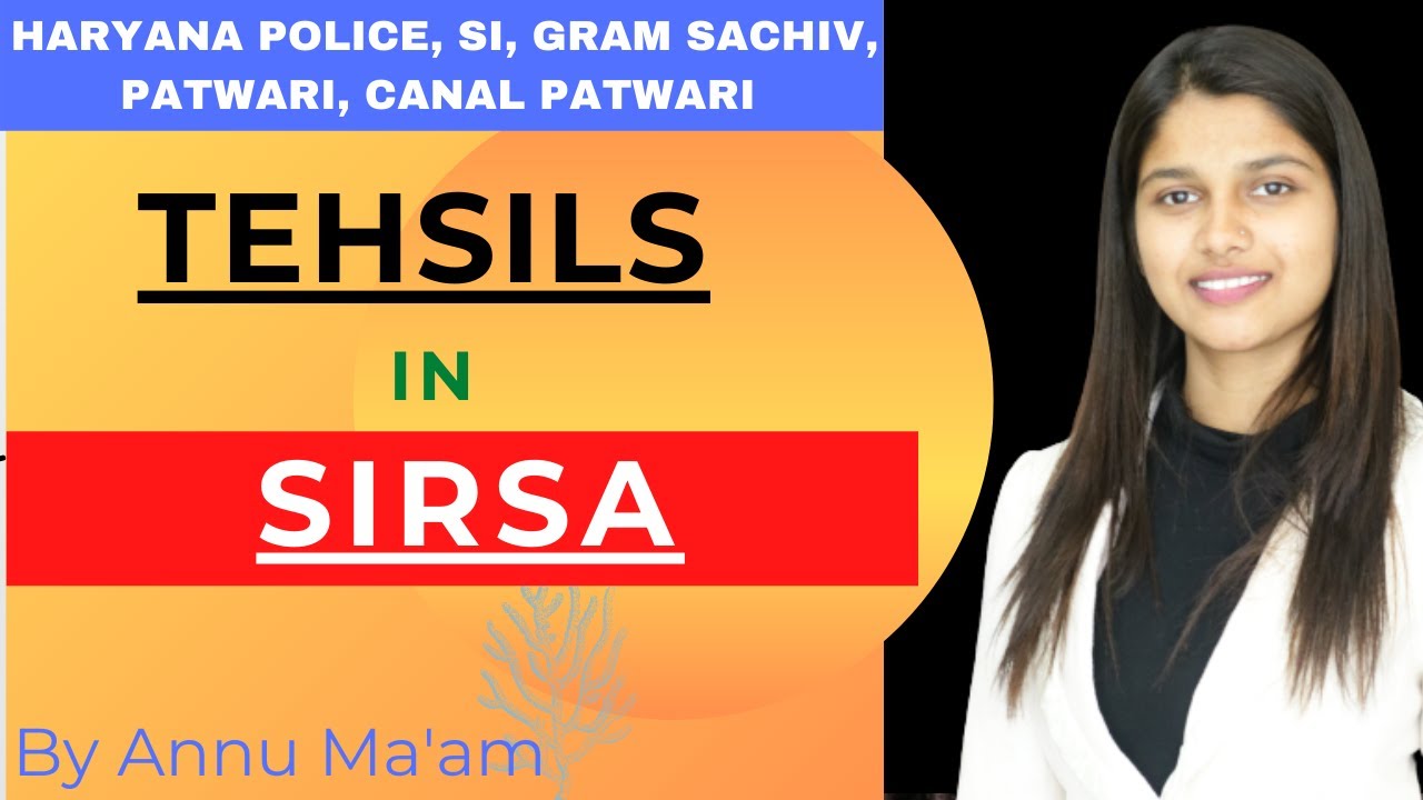 Tehsils of Sirsa || #shorts #short #haryana #exam #sirsa