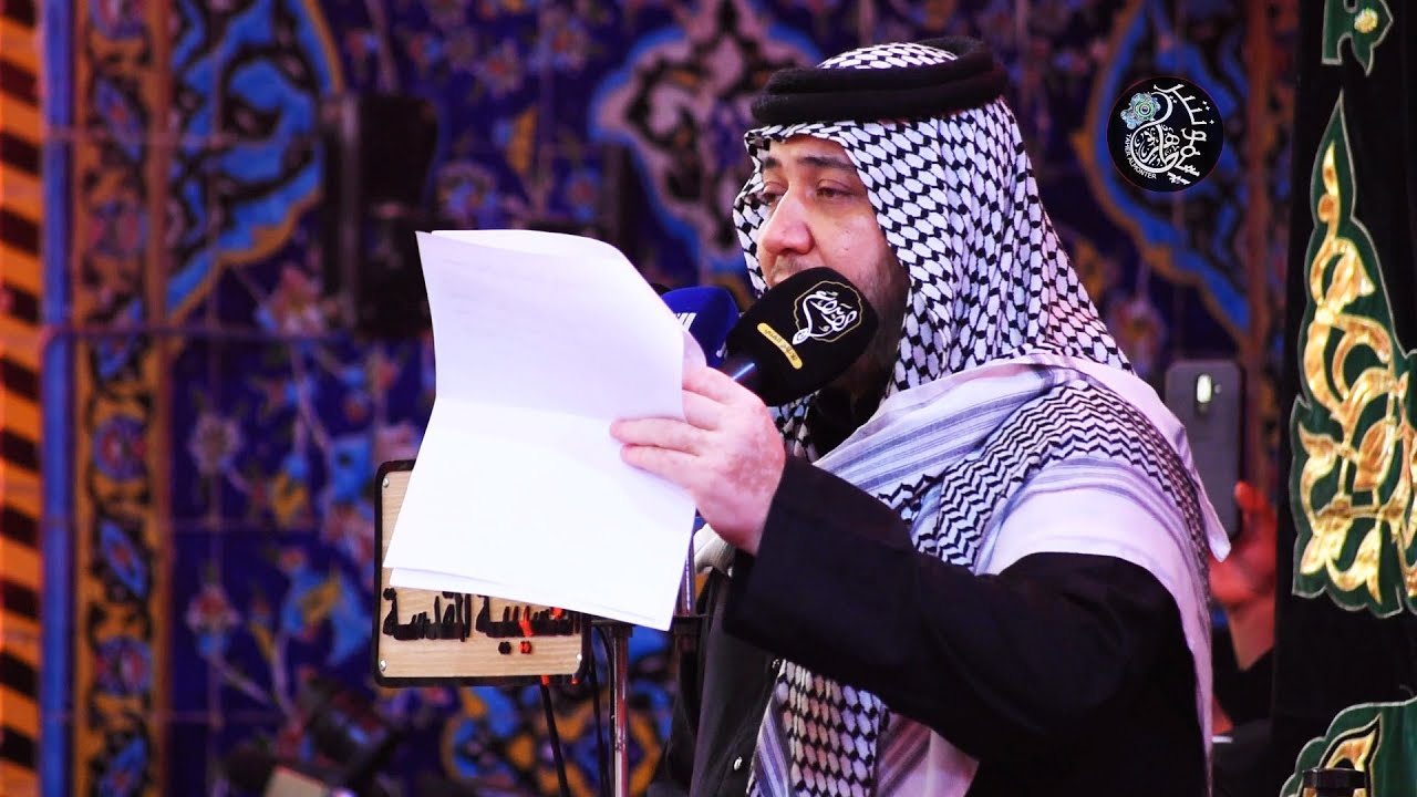 النزلة النجفية في الصحن الحسيني / كرار ابو غنيم / موكب عزاء النجف الاشرف / احياء شهادة السجاد ع