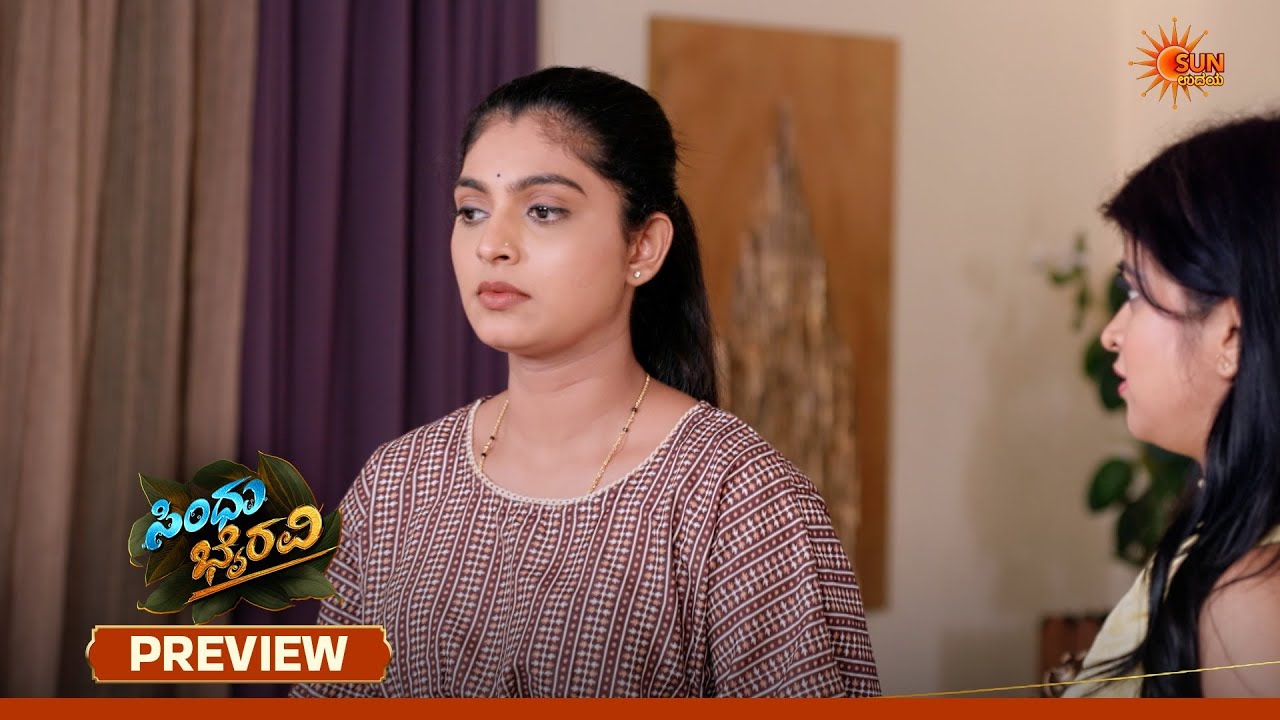 Sindhu Bhairavi - Preview | 06 Jun 2026 | Kannada Serial | Sun Udaya