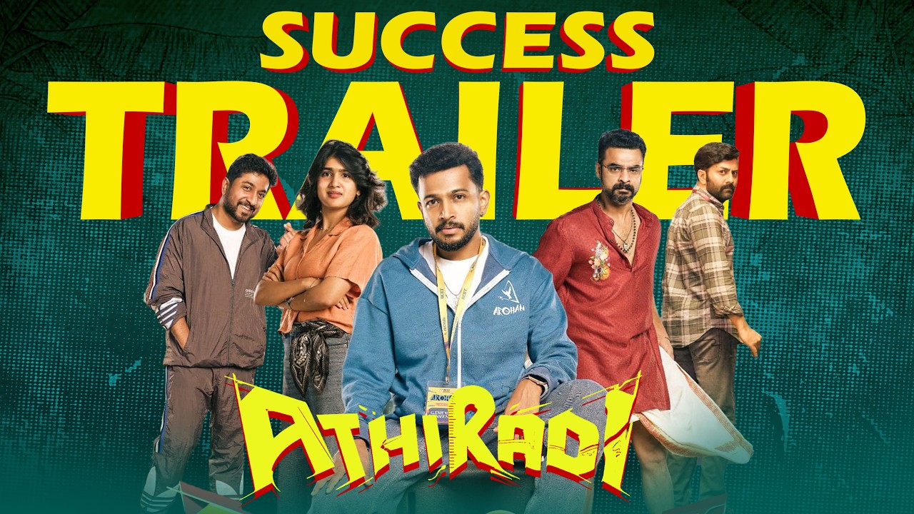 Athiradi - success Trailer | Tovino Thomas | Basil Joseph | Arun Anirudhan | Vibin Varghese