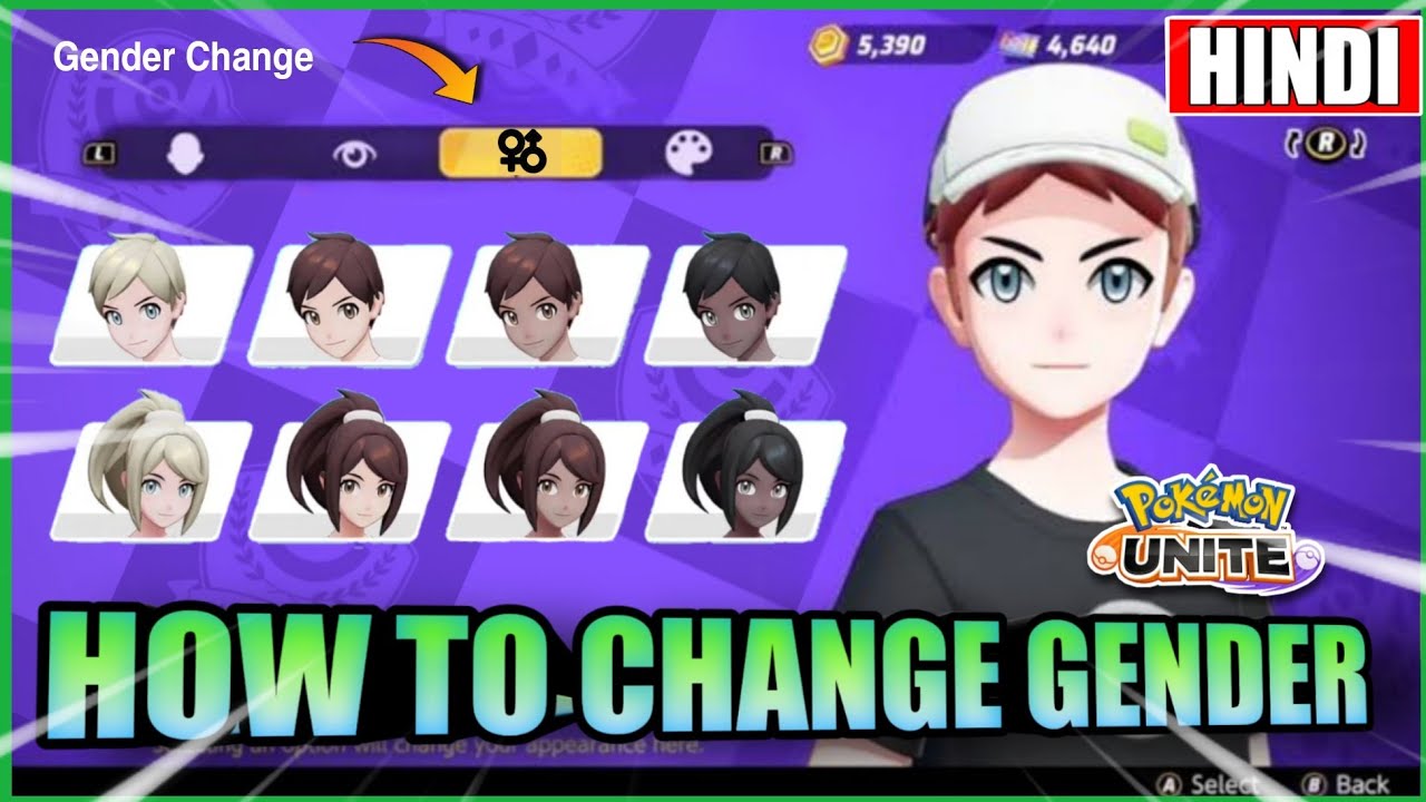 Trainer Gender Exchange Feature in Pokemon Unite | How To Change Trainer Gender in Pokemon Unite
