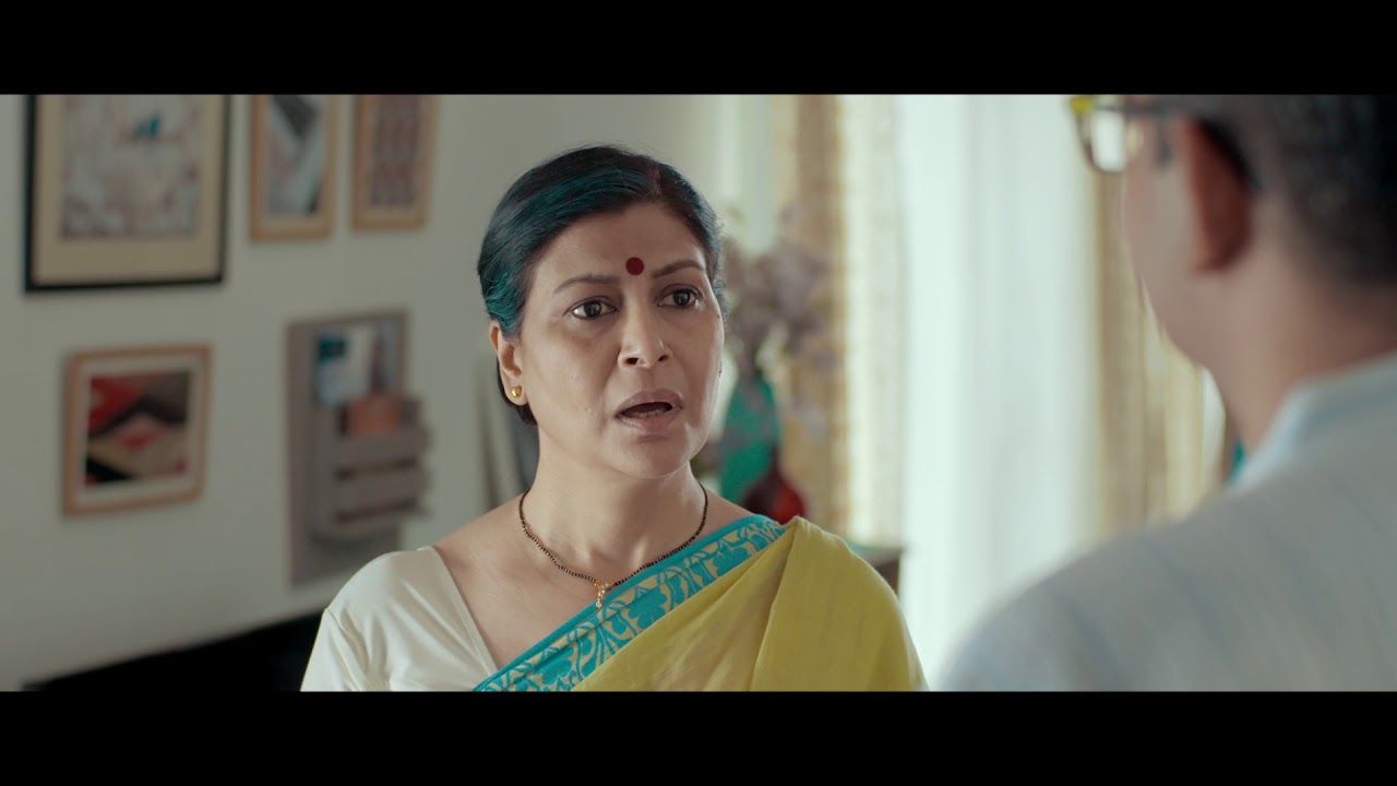 SBI Banker for Life (Phase 5): Pension Loan
