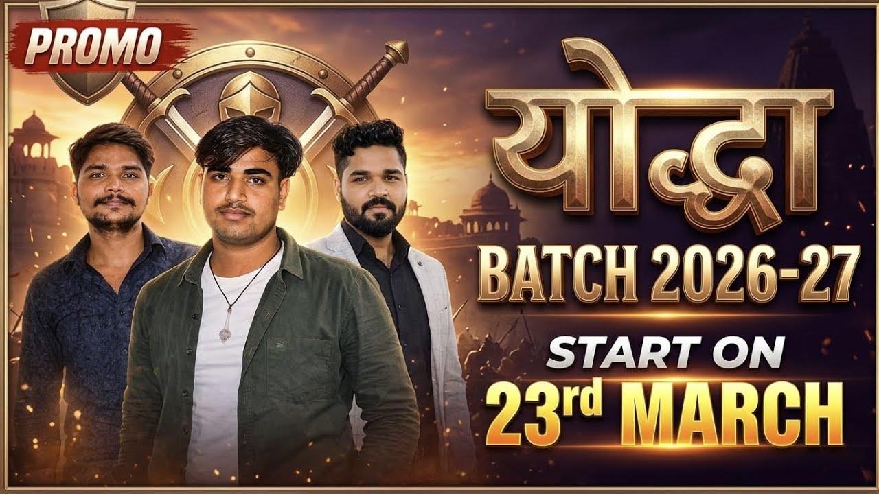 CBSE Board Yoddha batch Class 9th and 10th teaser 