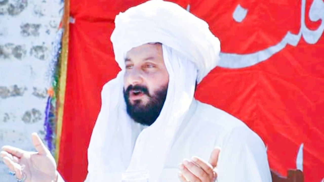 #Pir #Syed #Najaf #Ali #Bukhari #jashan e Naroz New Qasida.Najaf Ali Peer Sona