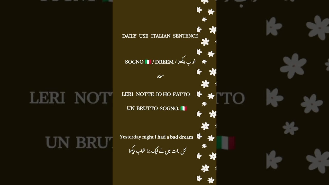Daily use Italian language sentence #learnitalian #italian #shorts