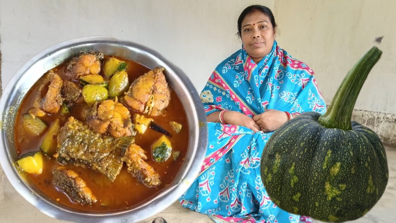 না কুমড়োর ছক্কা নয় ,কুমড়ো দিয়ে কাতলা মাছের এই রান্নাটা অসাধারণ
