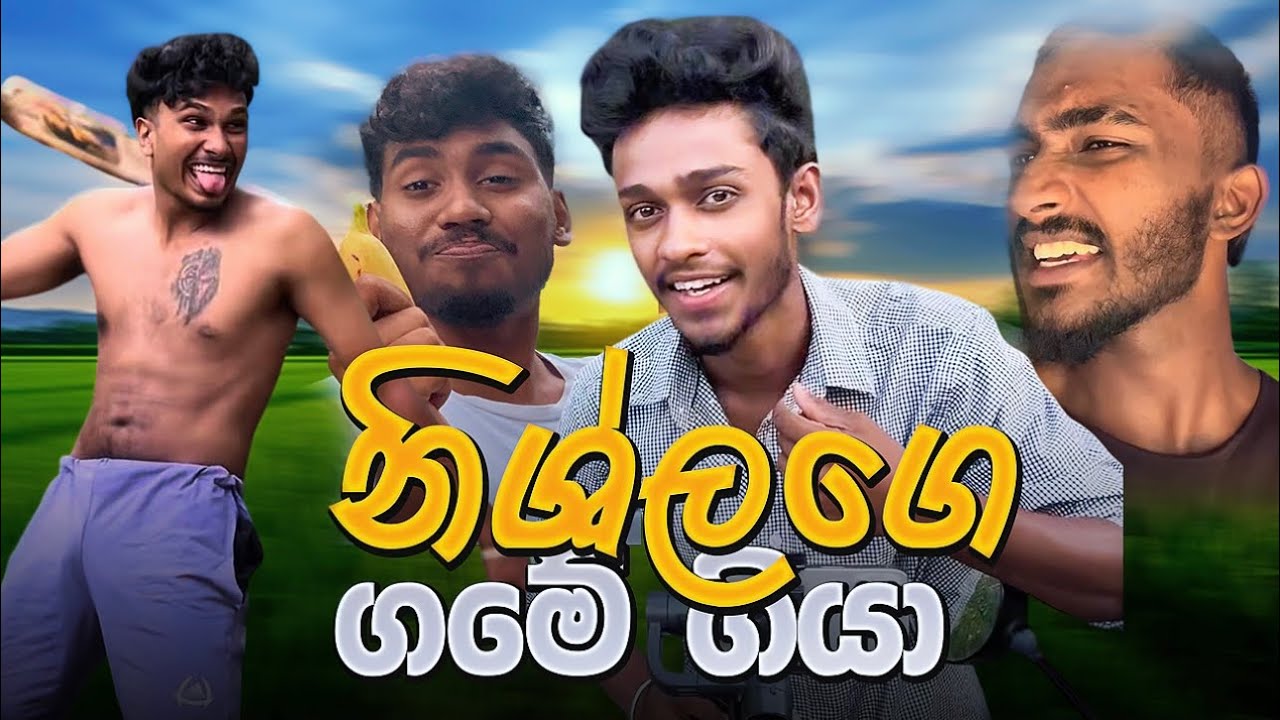 Bus එකත් හැප්පුනා 😩🚌