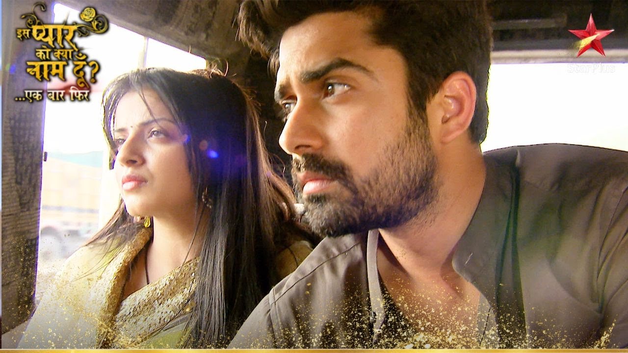 Shlok पहुँच पायेगा अपने घर? | Iss Pyar Ko Kya Naam Doon Ek Baar Phir