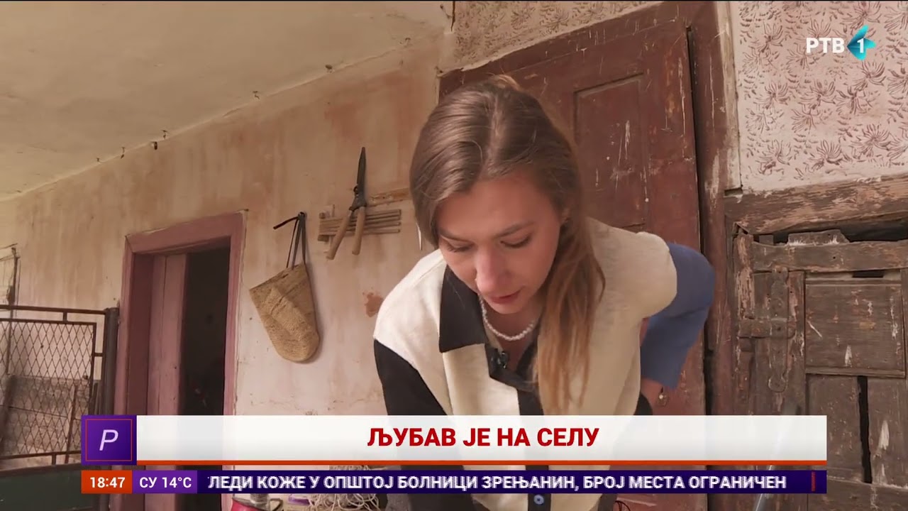 Beograđanka u Gajdobri: Sara Antonović vraća život staroj kući i pronalazi mir