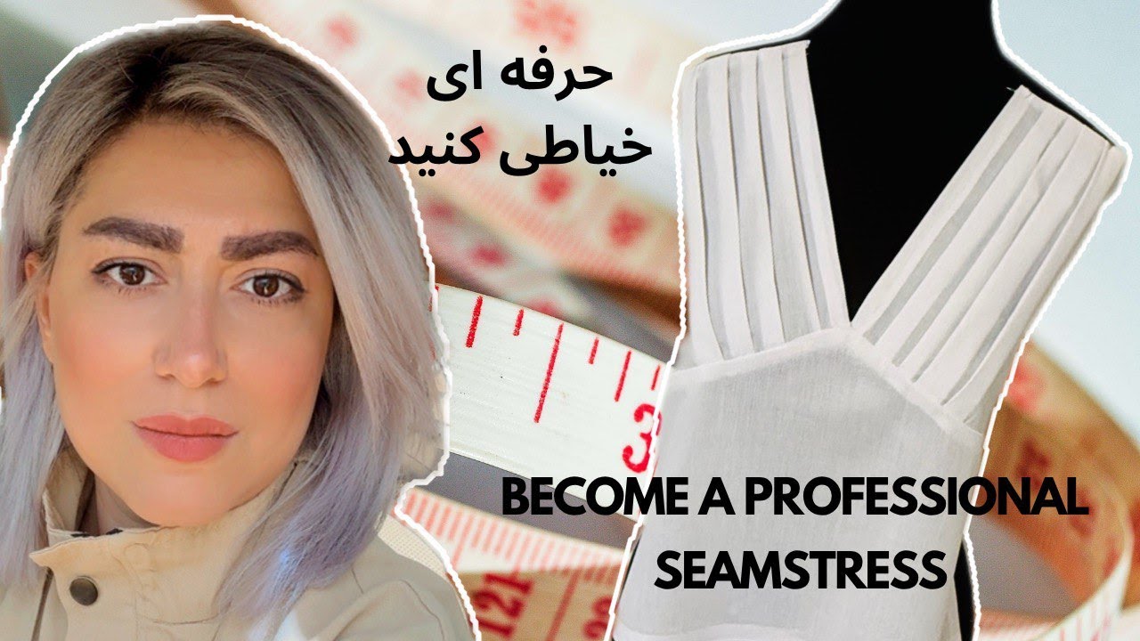 Getting to know modern and different #collars