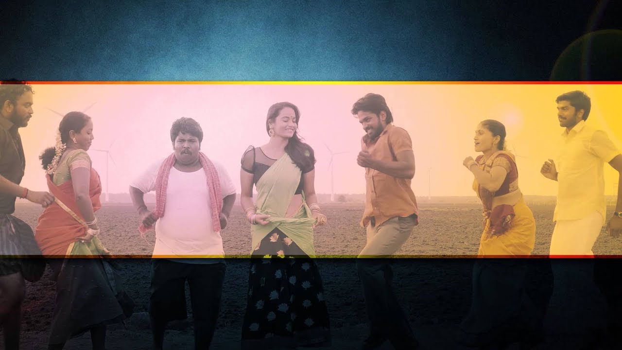 Ek Karunchingama Official Full Song - Appuchi Graamam