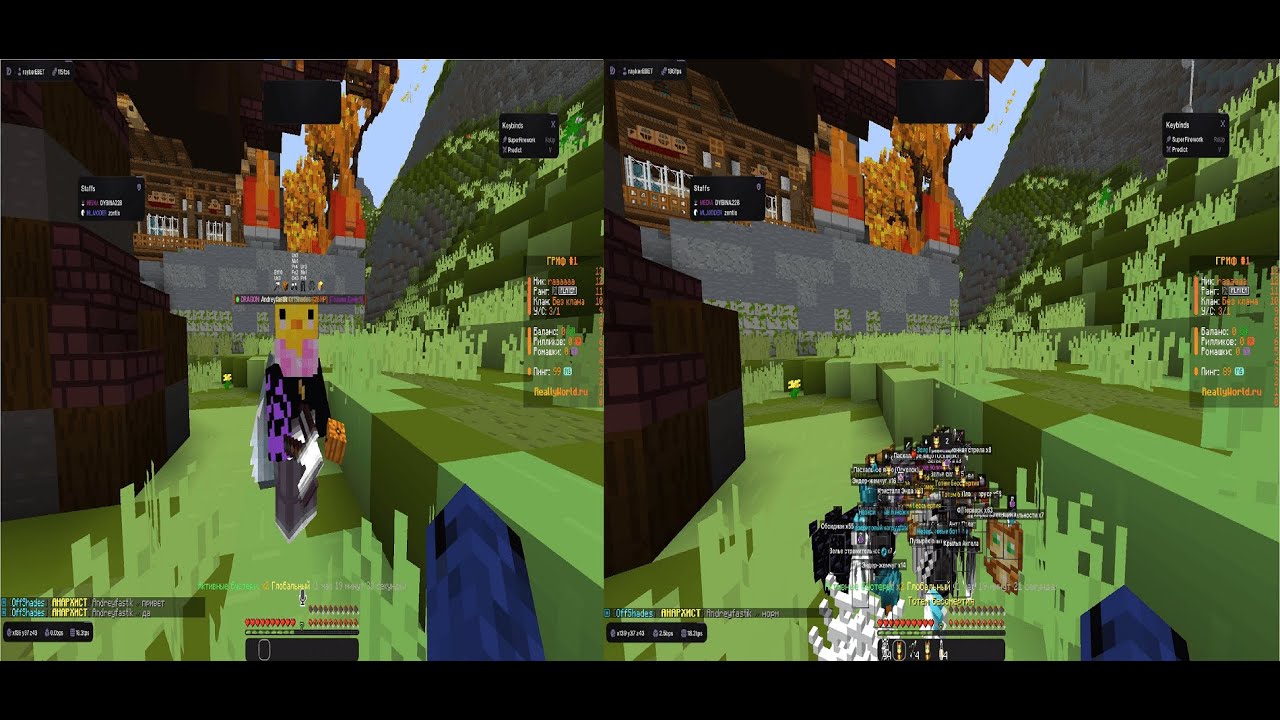 НОВЫЙ /KILL НА REALLYWORLD? / СДЕЛАЛ СТИЛЬ И УБИЛ ВЕСЬ REALLYWORLD