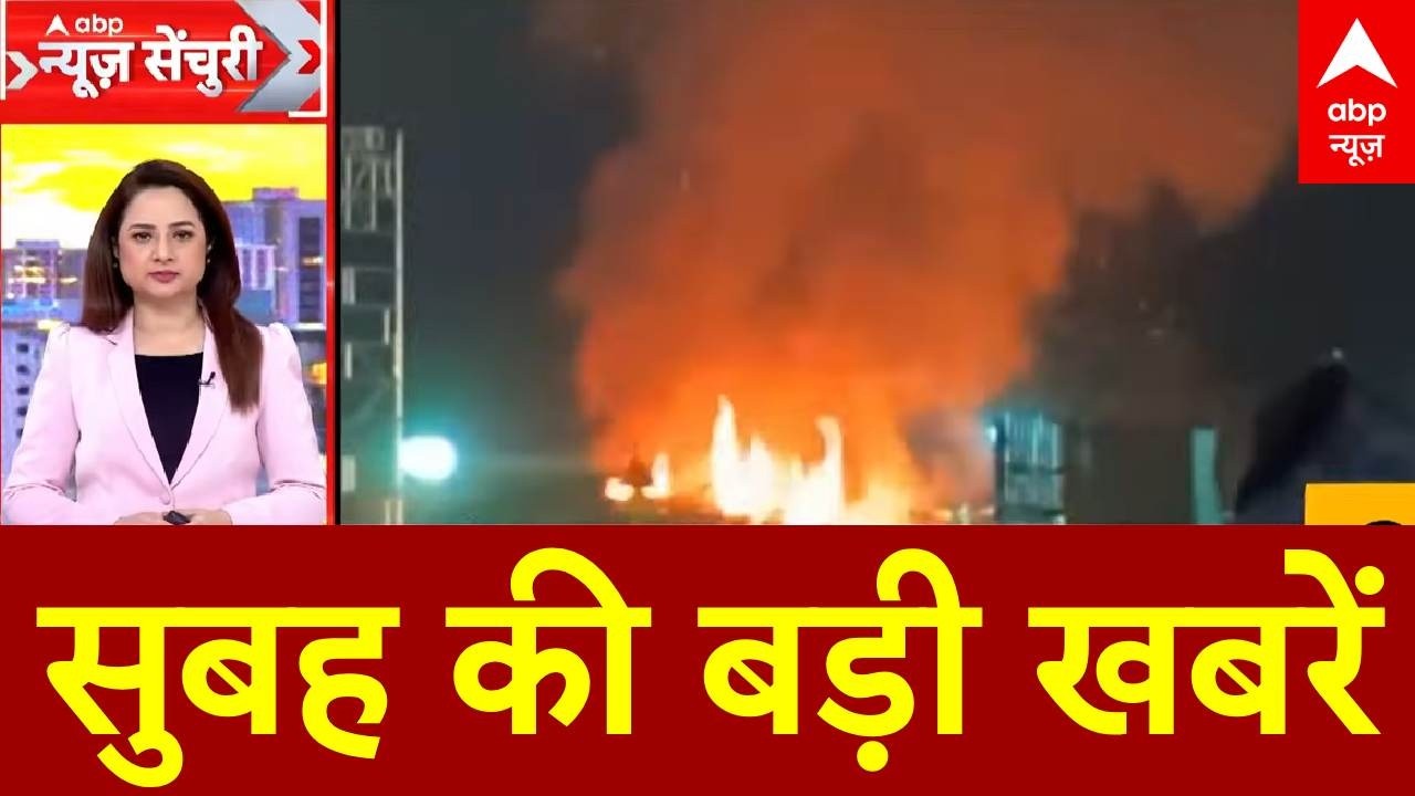Top News: सुबह की बड़ी खबरें | Pappu Yadav | Bangladesh | UGC | SIR | Delhi Protest | Trump Tariff