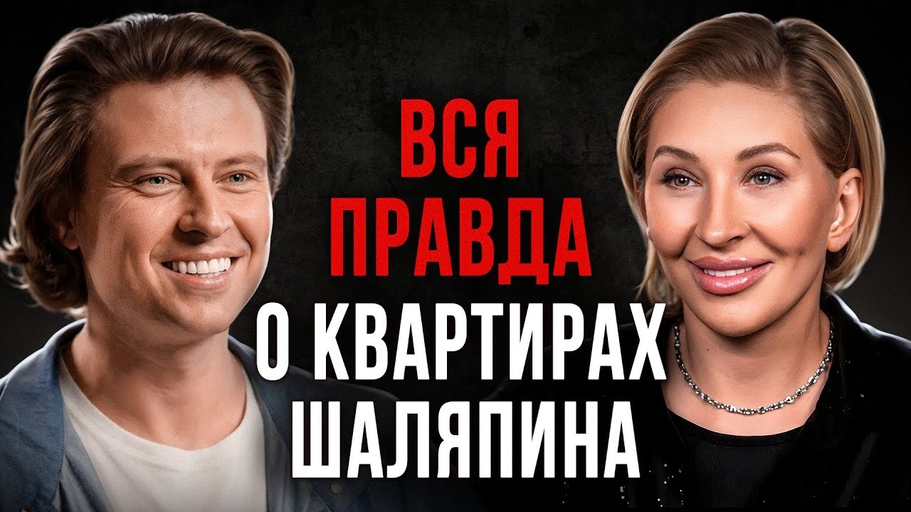 4 марта 2026 г.
