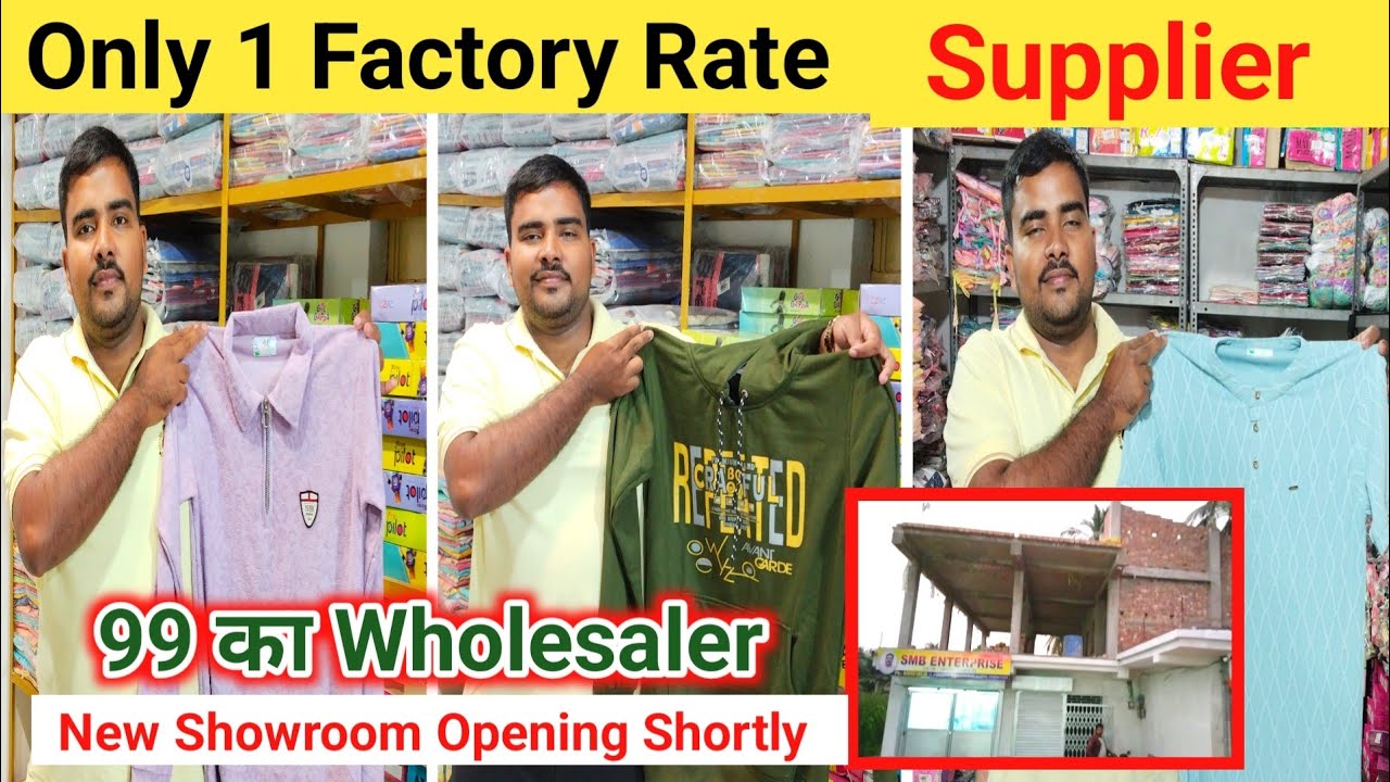 Sabse Best Collection | Winter Wear Wholesaler | SMB ENTERPRISE | Kolkata Wholesale market |