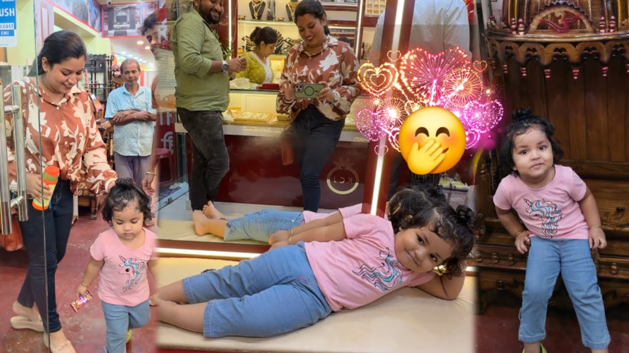 সারাদিন ঠান্ডা লড়াই কাটিয়ে দিনশেষে সারপ্রাইজ গিফ্ট নিয়ে  বাড়ি ফেরা😱