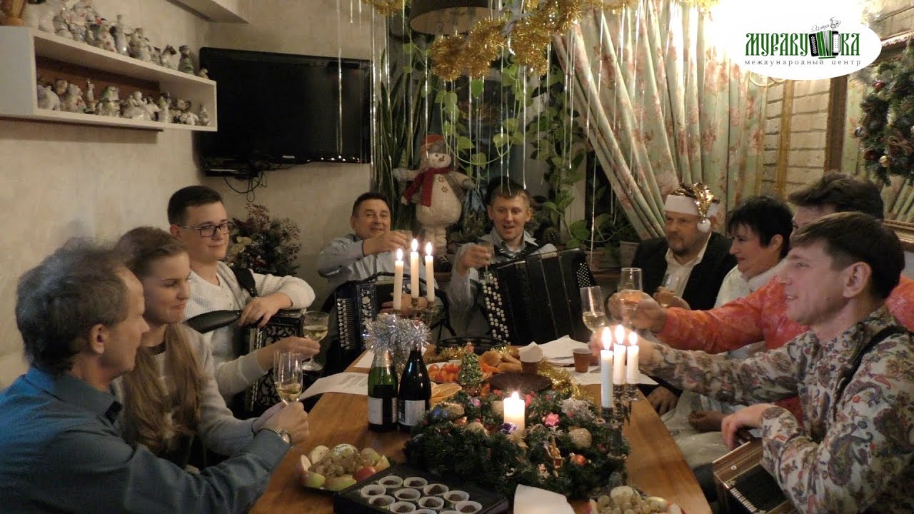 Новогодний огонёк на кухне талантов на улице Болотова!Пой гармонь, звени душа, песня русская слышна!