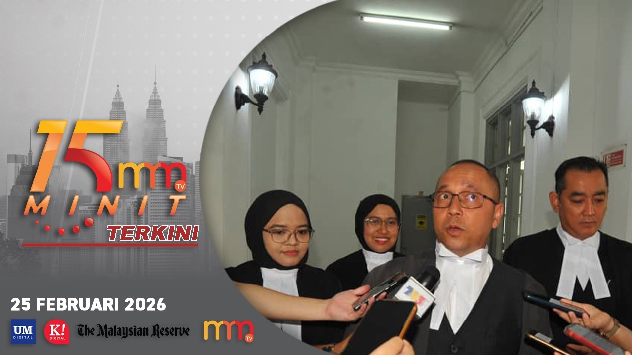 Wan Shaharuddin akan bertugas di Jabatan Peguam Negara | 15 MINIT MMTV TERKINI 25 Februari 2026