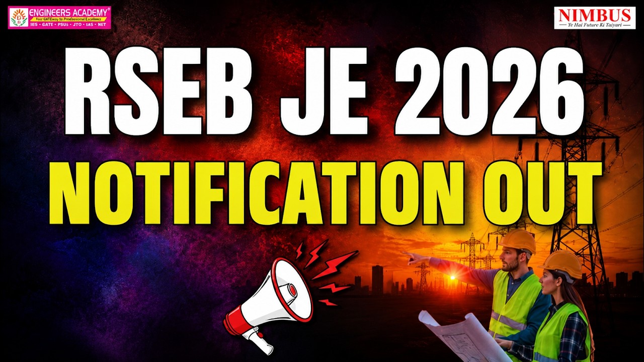 RSEB JE 2026 | Notification Out🔥| Explained By Pankaj Garg Sir