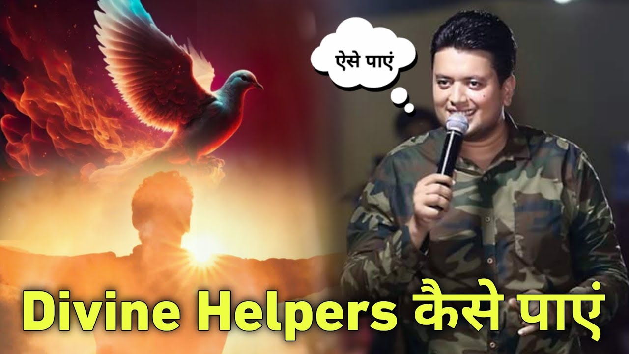 How to get Divine Helpers ✝️| Ankur Narula Ministries | Life Guider