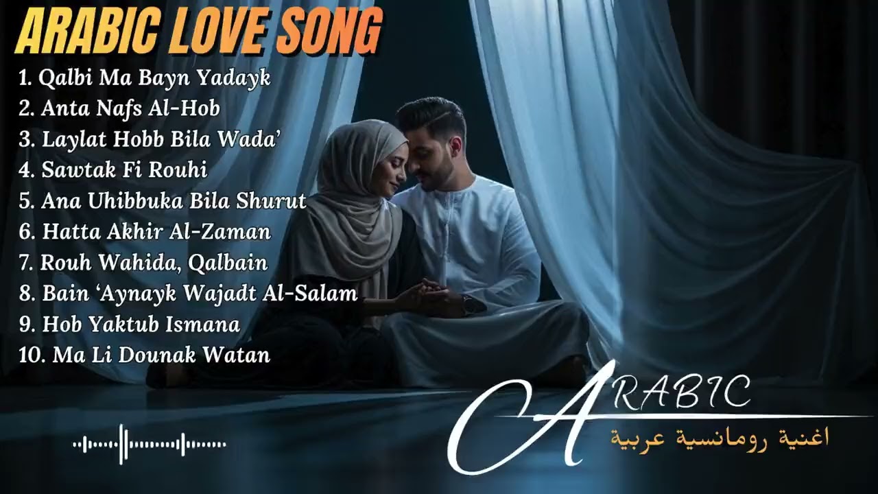 Soft Arabic Love Music for Midnight Calm 🌑