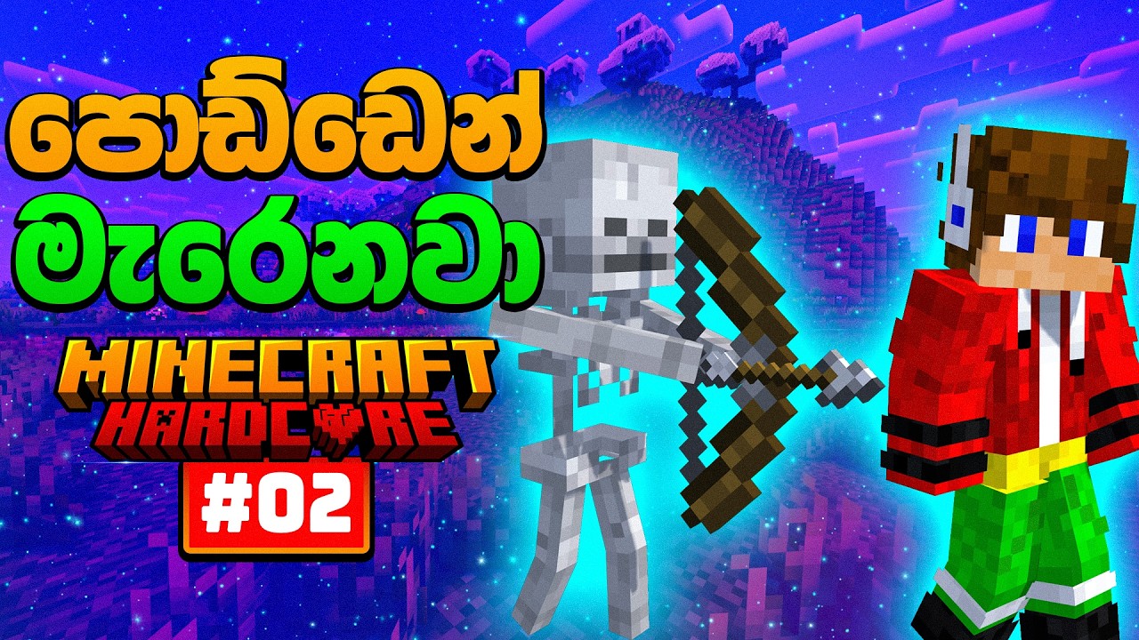 A Skeleton Nearly Ended My Minecraft Hardcore World #2