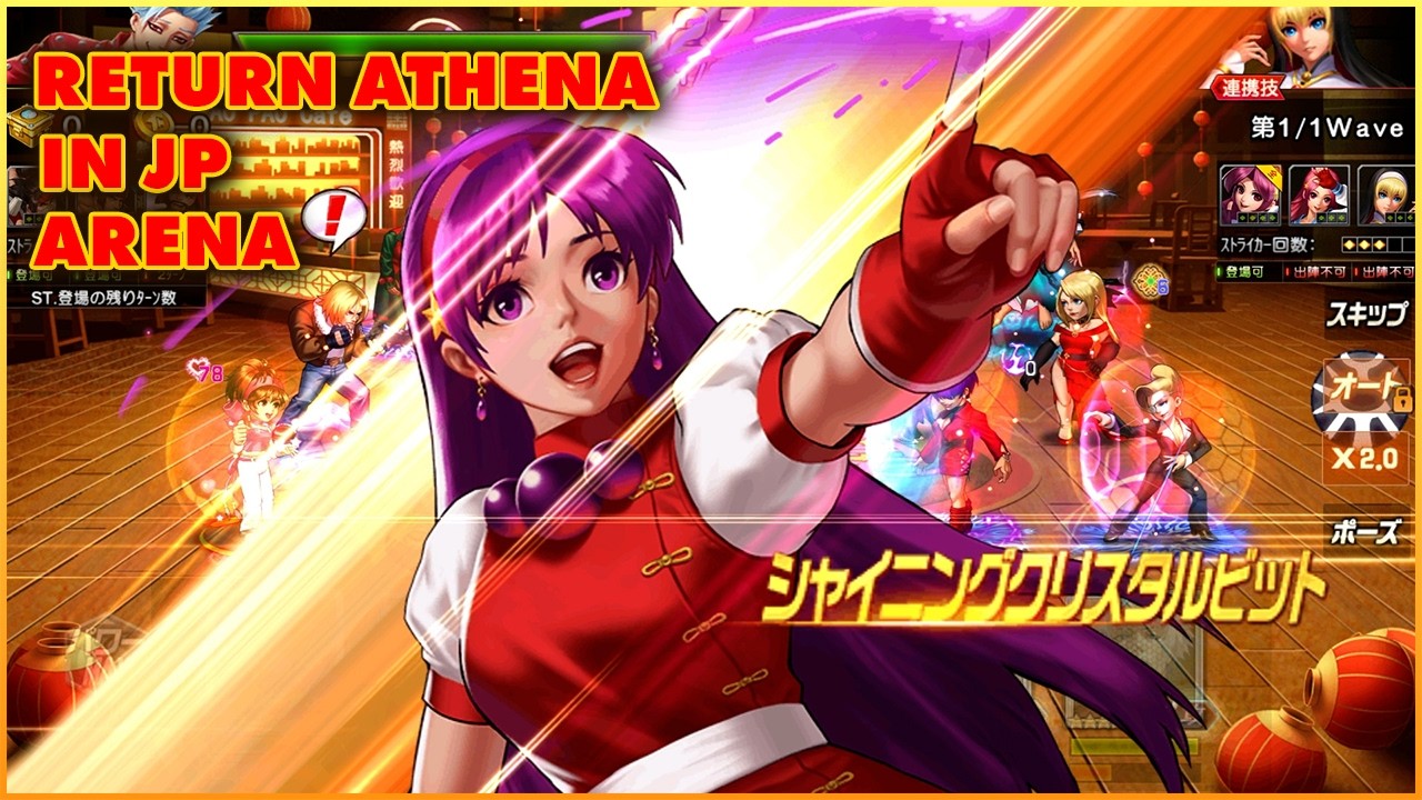 ✦ KOF 98 UM OL ✦ Return Athena in JP Arena [アテナ・再臨]