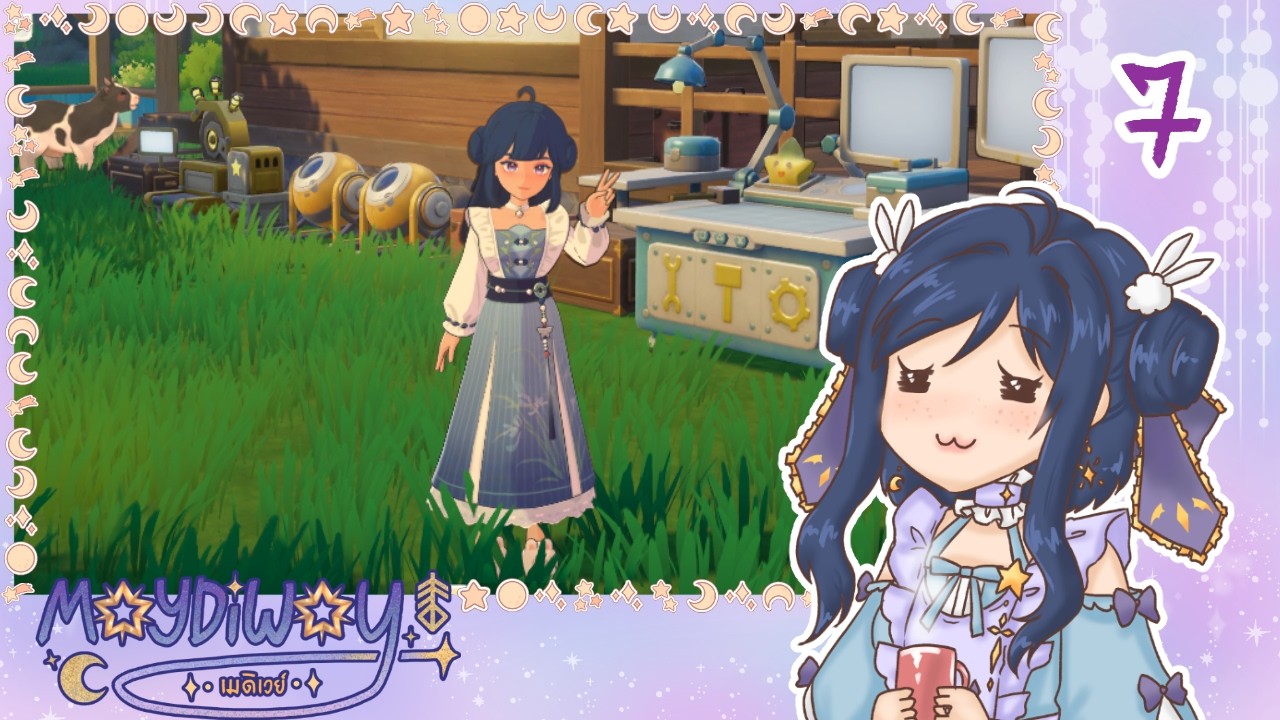 ลุ้นแตงโมต่อ ขอจบเควสได้มั้ยพรี่ชาย | Starsand Island [7]