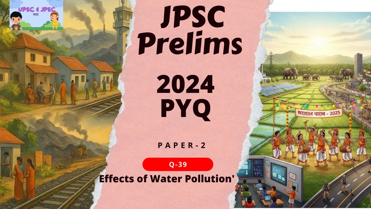 Effects of water pollution#jpscpyq#jpsccurrentaffairs2025#jpscnotification2026#upscpyq#upscagelimit