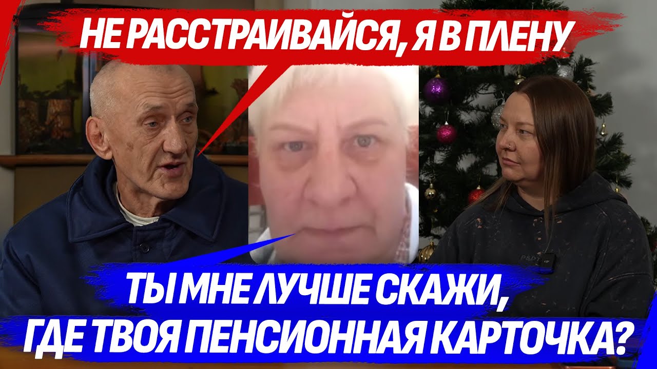 ВОР, БЕГЛЕЦ И РОМАНТИК: НЕВЕРОЯТНЫЕ ПРИКЛЮЧЕНИЯ ДЕДА ИЗ КАРЕЛИИ