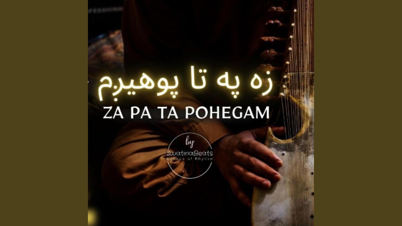 ZA PA TA POHEGAM