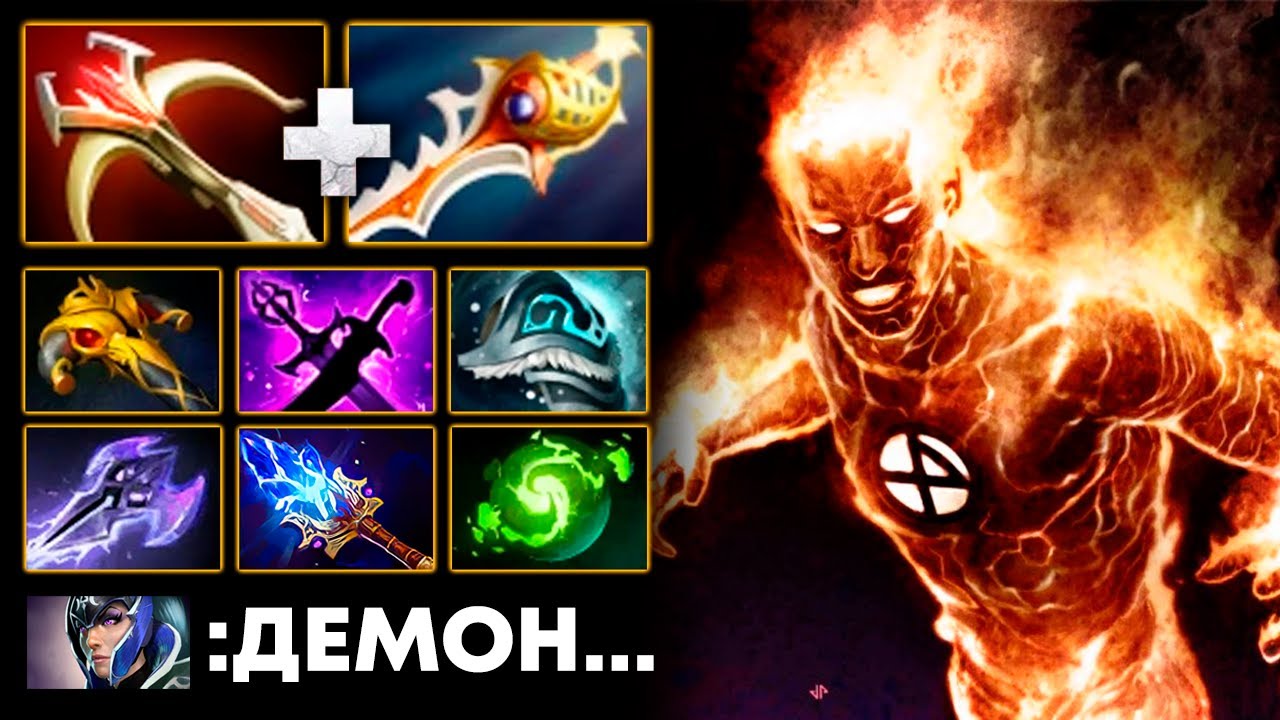 САМЫЙ ЖЕСТКИЙ МИДЕР в ПАТЧЕ 7.35b 🔥