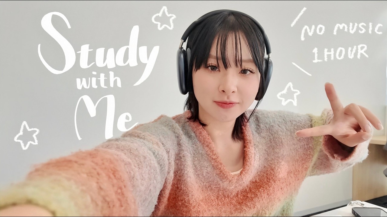 study with me📍大学での撮影ラスト！！たくさんありがとう！　1hour | no music | University