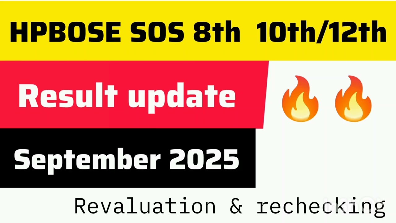 Hpbose SOS 8th/10th/12th Revaluation & rechecking Result out 🔥 ||Hpbose sos result sept 2025 