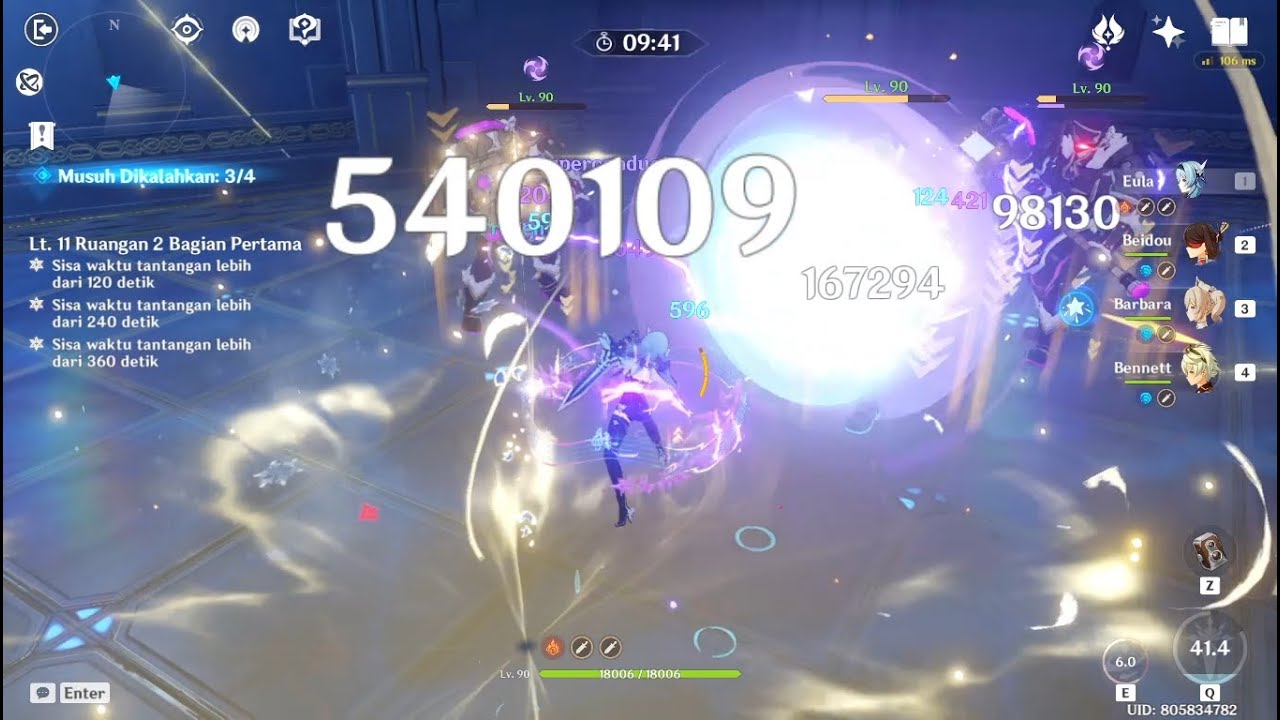 Eula Damage Showcase - C0 Eula - R5 Snow Tombed Starsilver | Genshin Impact