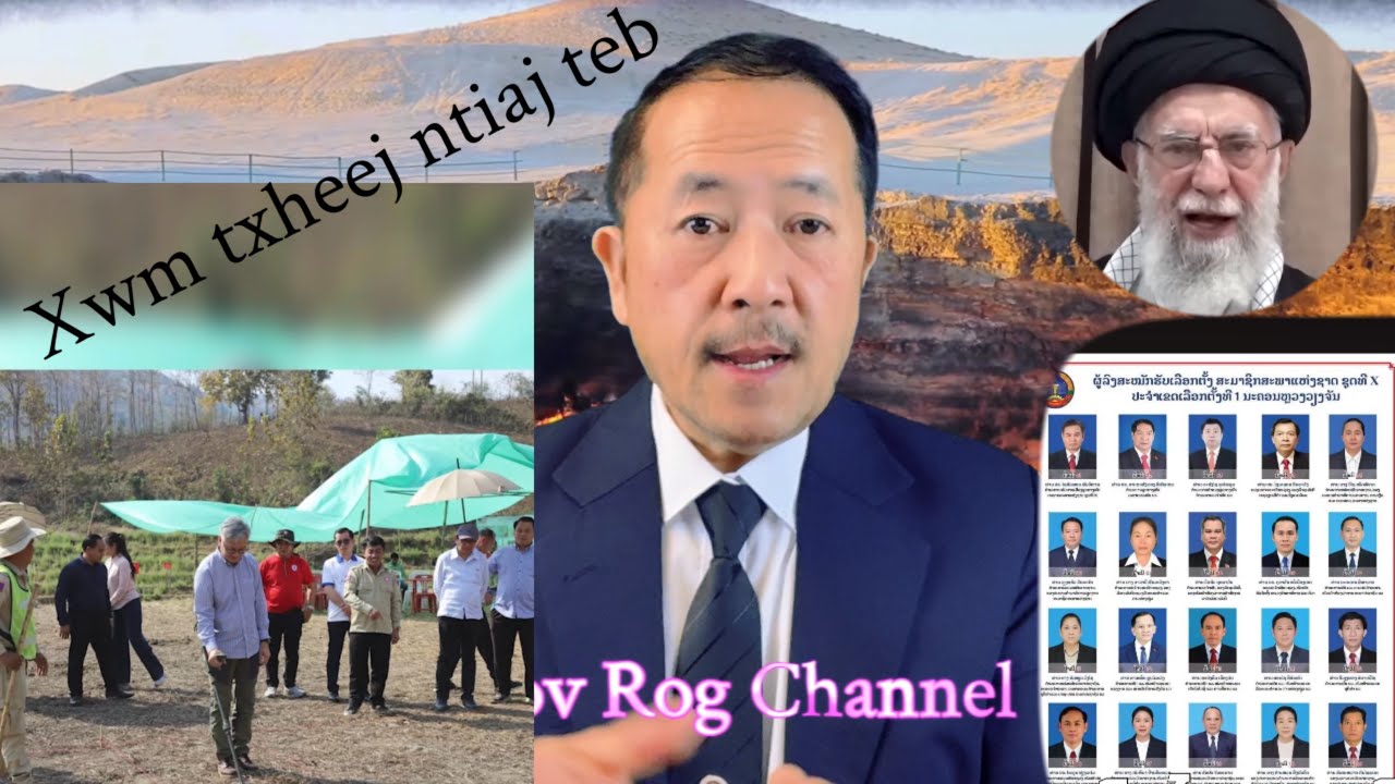 Kev sib tham thiab kev xaiv tsa nyob nplog teb thiab xwm txheej ntau yam February 23, 2026