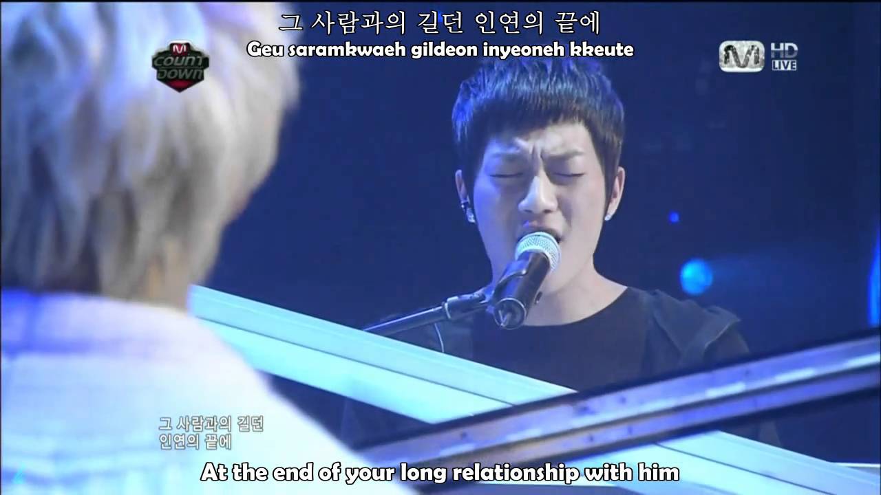 Doojoon & Dongwoon (BEAST Unit) - When the Door Closes (Hangul + Romanization + English)