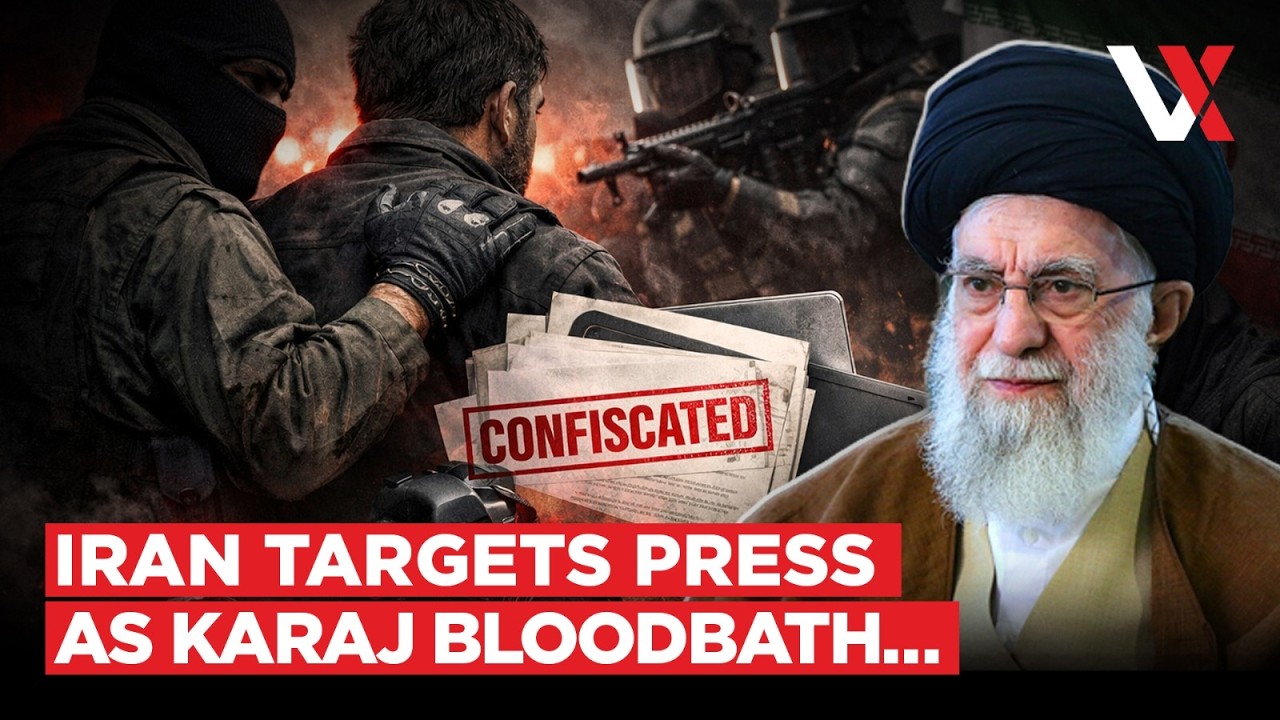 Gunfire, Mass Killings, Media Raids &mdash; Iran&rsquo;s Bloody January Protest Crackdown Exposed | VERTEX