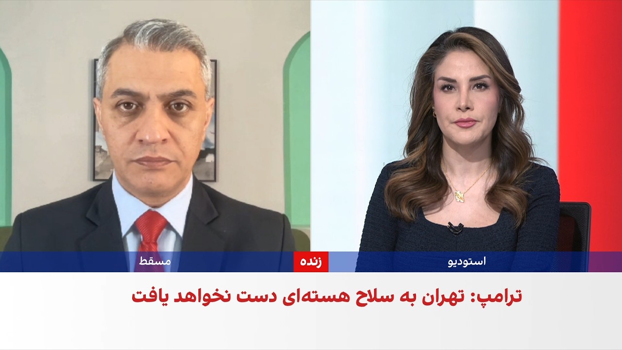 روح‌الله رحیم‌پور: واشینگتن با ترکیب فشار نظامی و تعرفه‌ای به‌دنبال تشدید فشار حداکثری است
