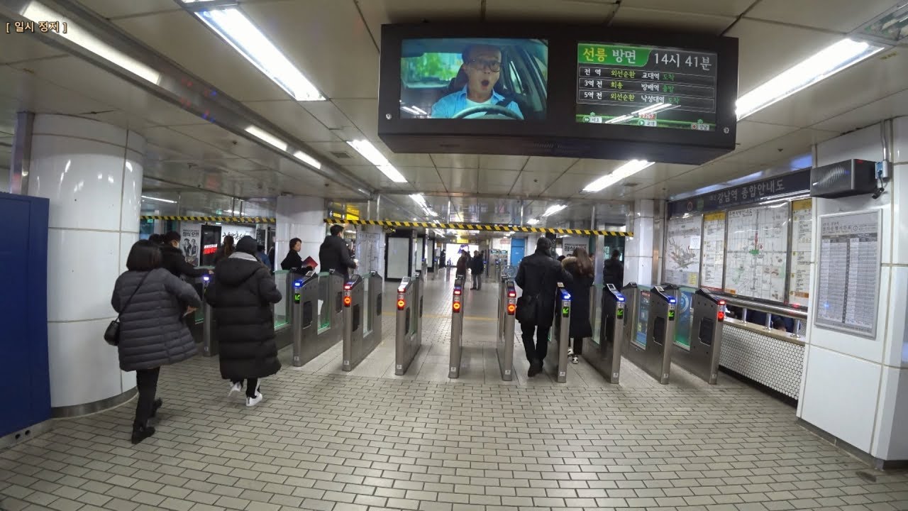 [ 4K ] Korea,  Move to subway, Gangnam Station To Sangbong Station,  전철로 강남역에서 상봉역까지