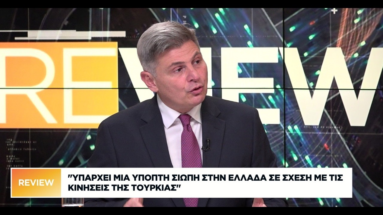 Η στάση της Ευρώπης στο ζήτηση της Κύπρου
