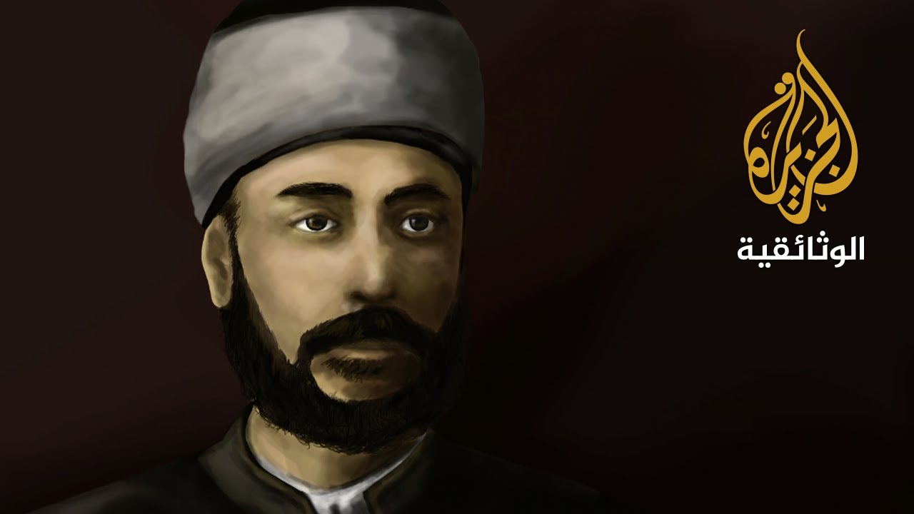 عبد الرحمن الكواكبي