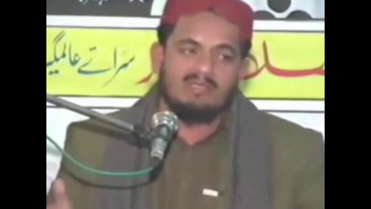 Iftikhar Ul Hassan Hashmi Muqam e Hussain A.s