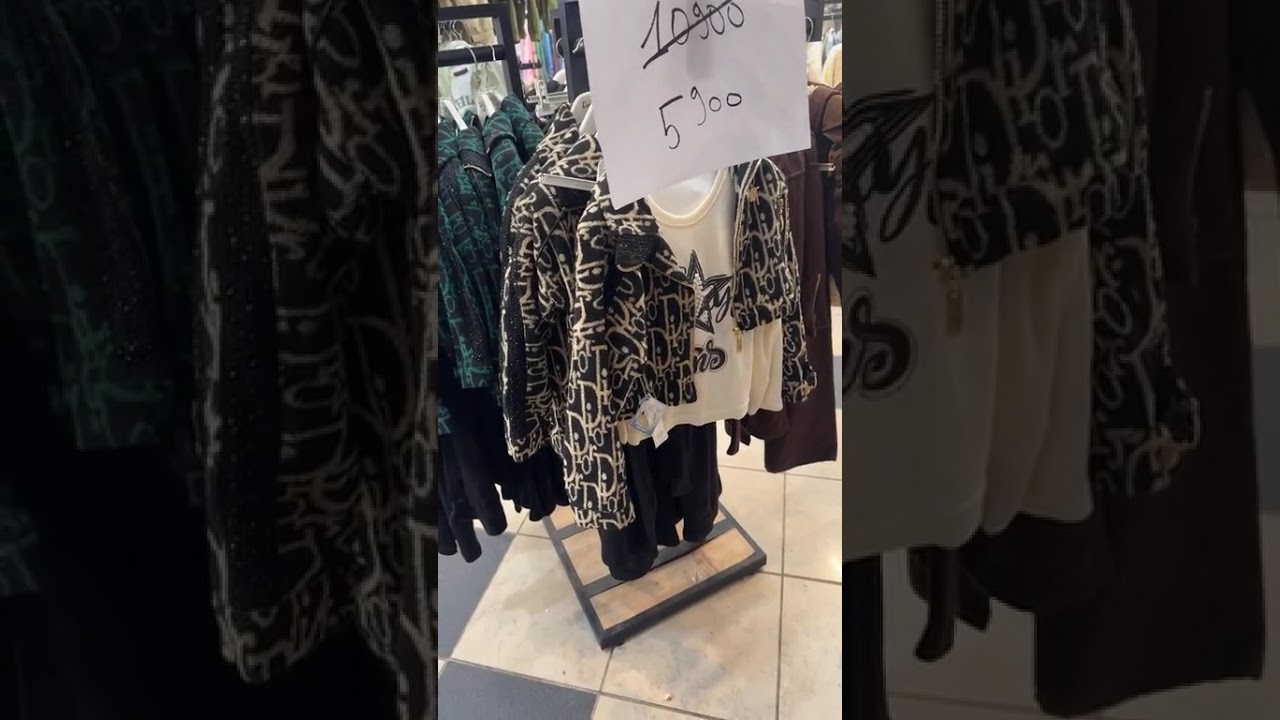 Bazar tadj chop oran sania